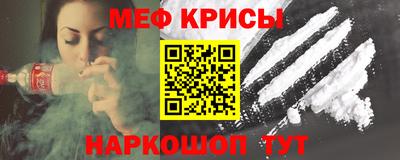 гашиш Будённовск