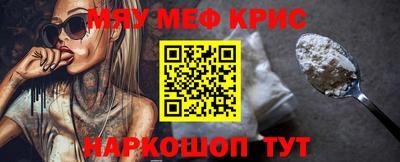 гашиш Будённовск