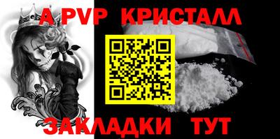 круглые Бугуруслан