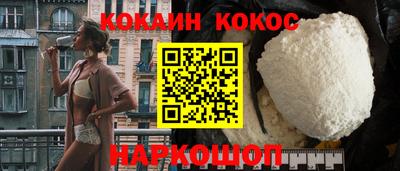 гашиш Будённовск