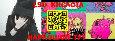 круглые Бугуруслан