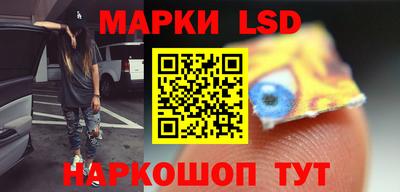 круглые Бугуруслан