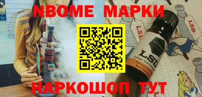 гашиш Будённовск
