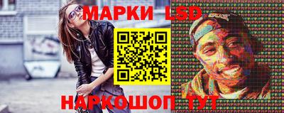 круглые Бугуруслан