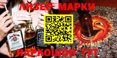 гашик Бузулук