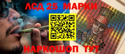 круглые Бугуруслан