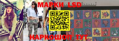 круглые Бугуруслан
