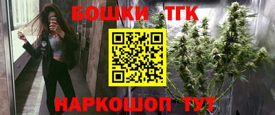 круглые Бугуруслан