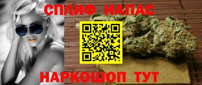 круглые Бугуруслан