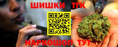гашиш Будённовск