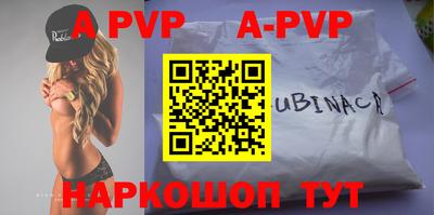 круглые Бугуруслан