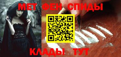 круглые Бугуруслан