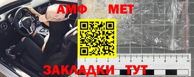 скорость mdpv Краснознаменск