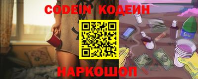 гашик Бузулук