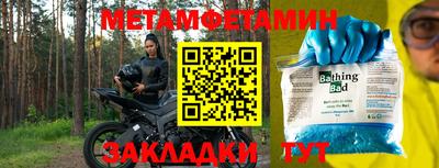 круглые Бугуруслан