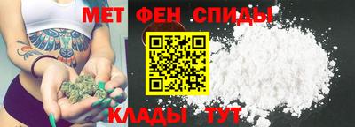 гашиш Будённовск