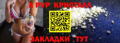 круглые Бугуруслан