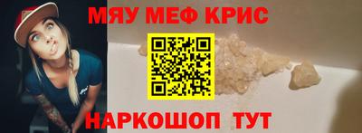 гашиш Будённовск