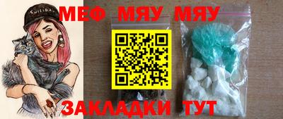 круглые Бугуруслан